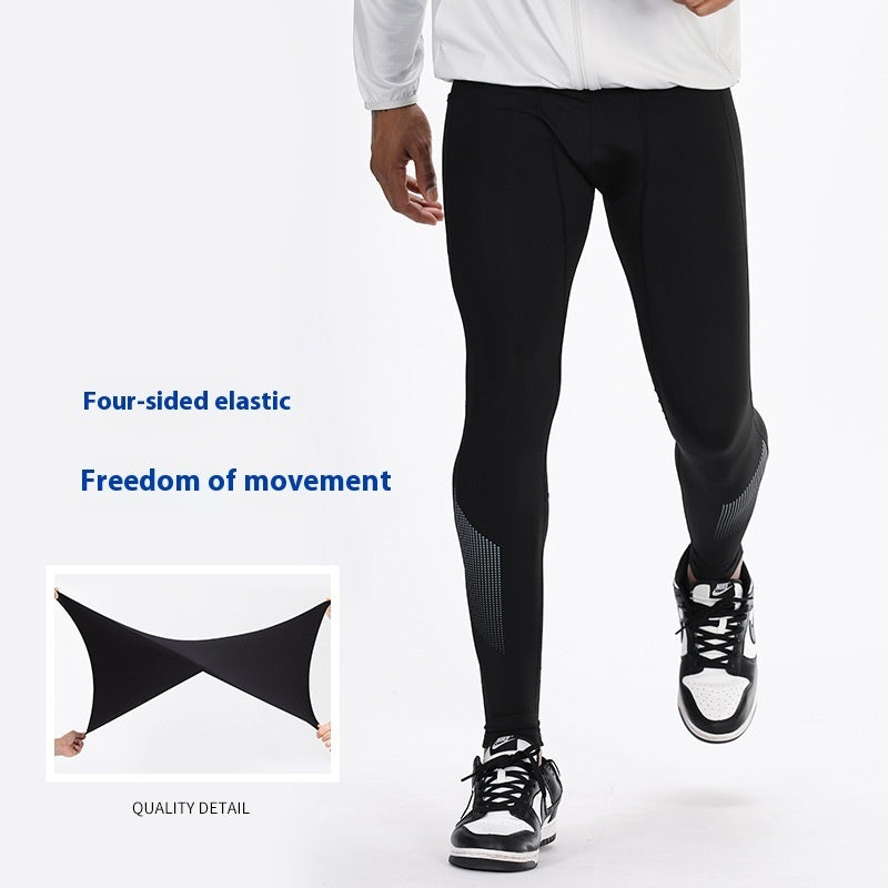 Men's Quick-Drying Tights