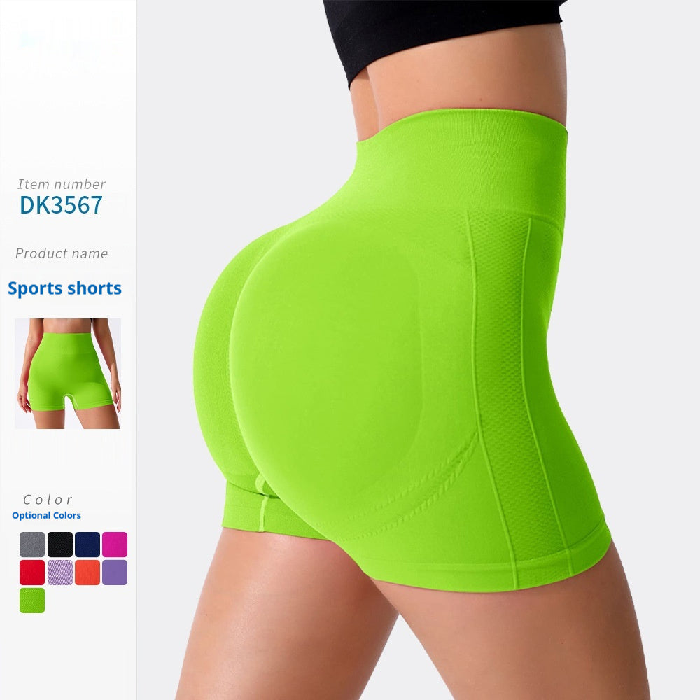 Women's Athletic Workout High-Waisted Shaping Shorts