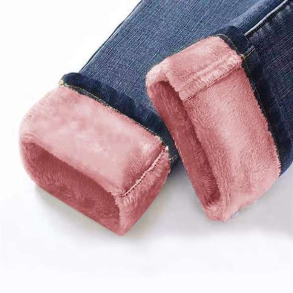 Women's High-waisted Fleece Jeans