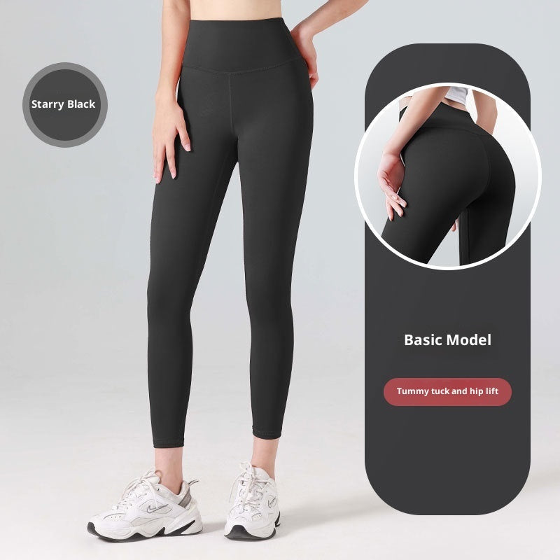 Women's High Waist Butt Lifting Yoga Pants