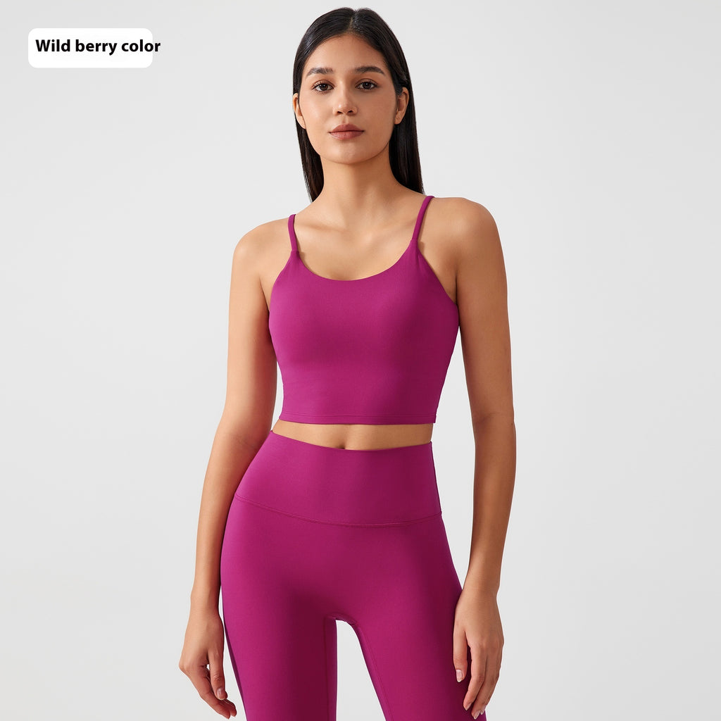 Women's Shockproof Push-up Back Support Yoga Bra