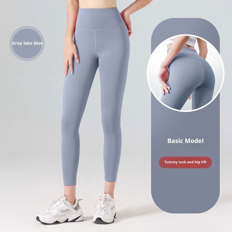 Women's High Waist Butt Lifting Yoga Pants