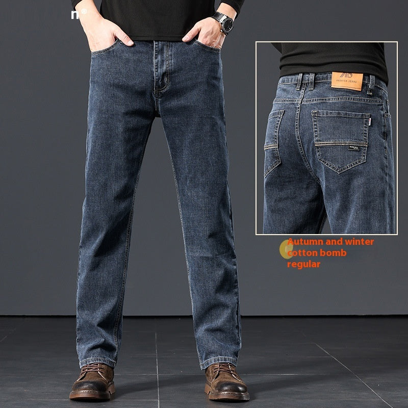 Men's Straight Loose Fleece Padded Jeans