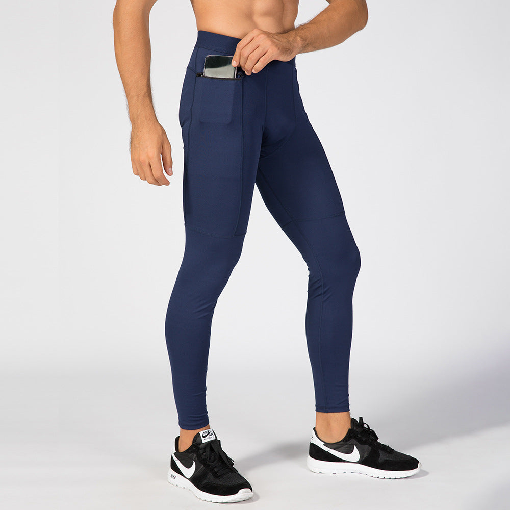 Men's Quick Dry Elastic Compression Pants