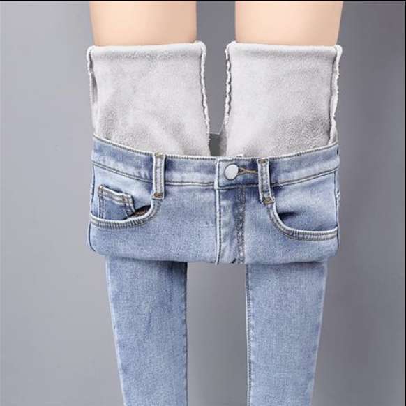 Women's High-waisted Fleece Jeans