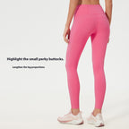 Women's Abdomen-Shaping Slimming Yoga Pants