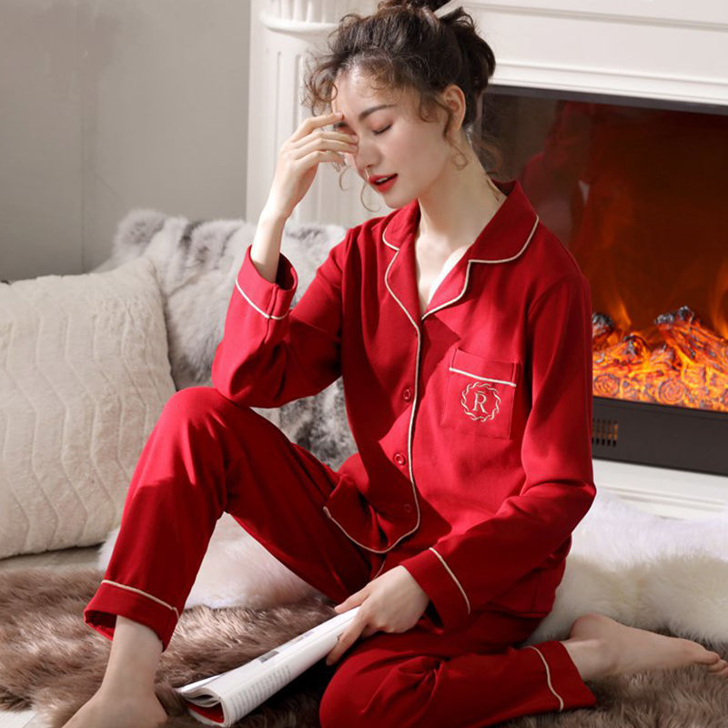 Women's Antibacterial Cotton Set