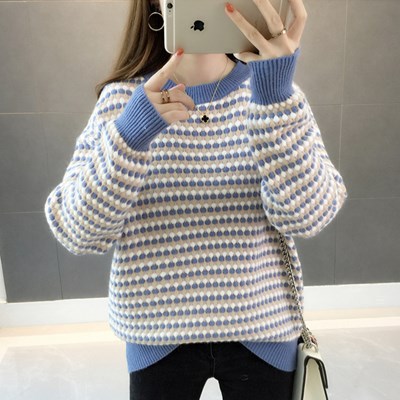 Women's Loose Knitted Top