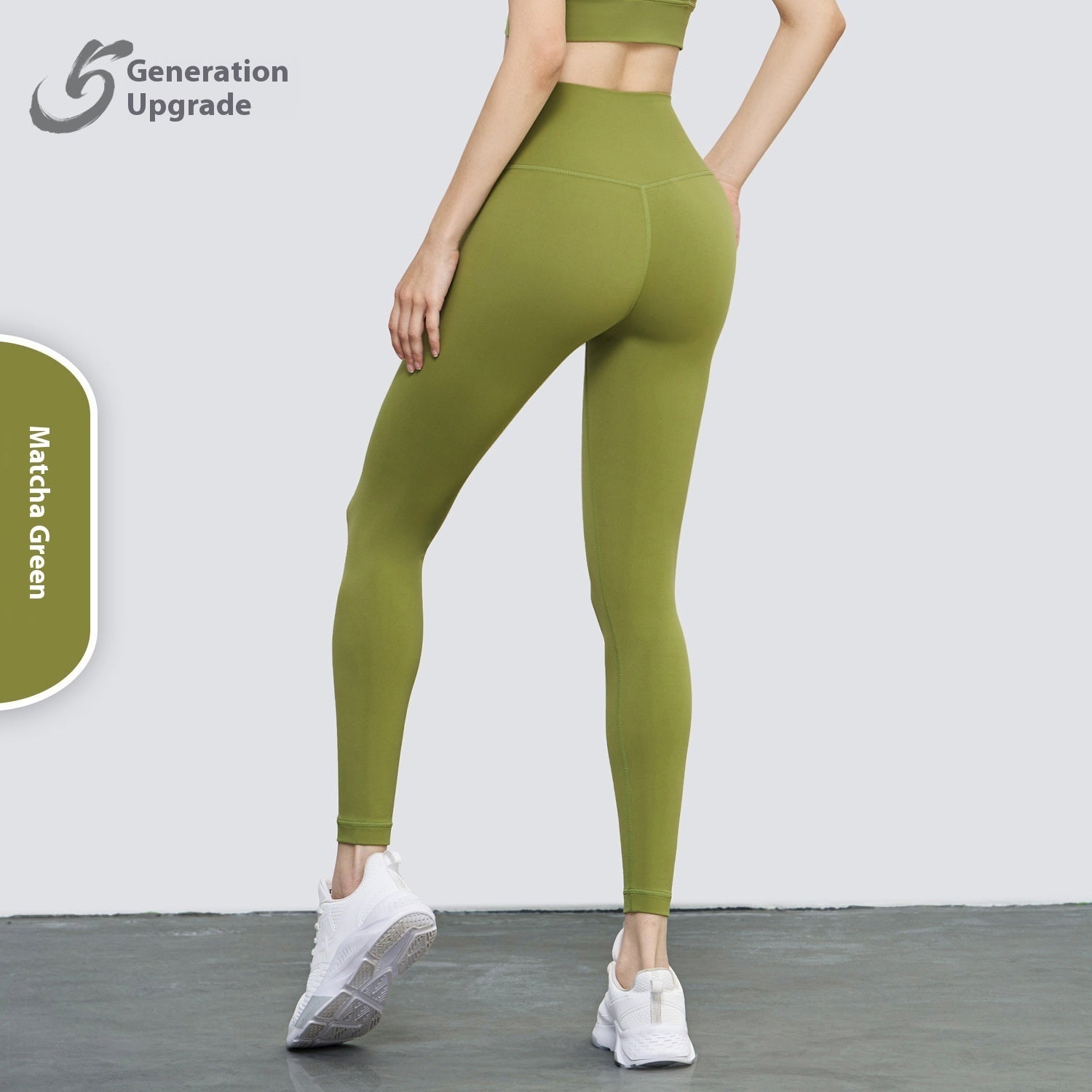 Women's Staple High Waist Anti-Curling Tight Yoga Pants
