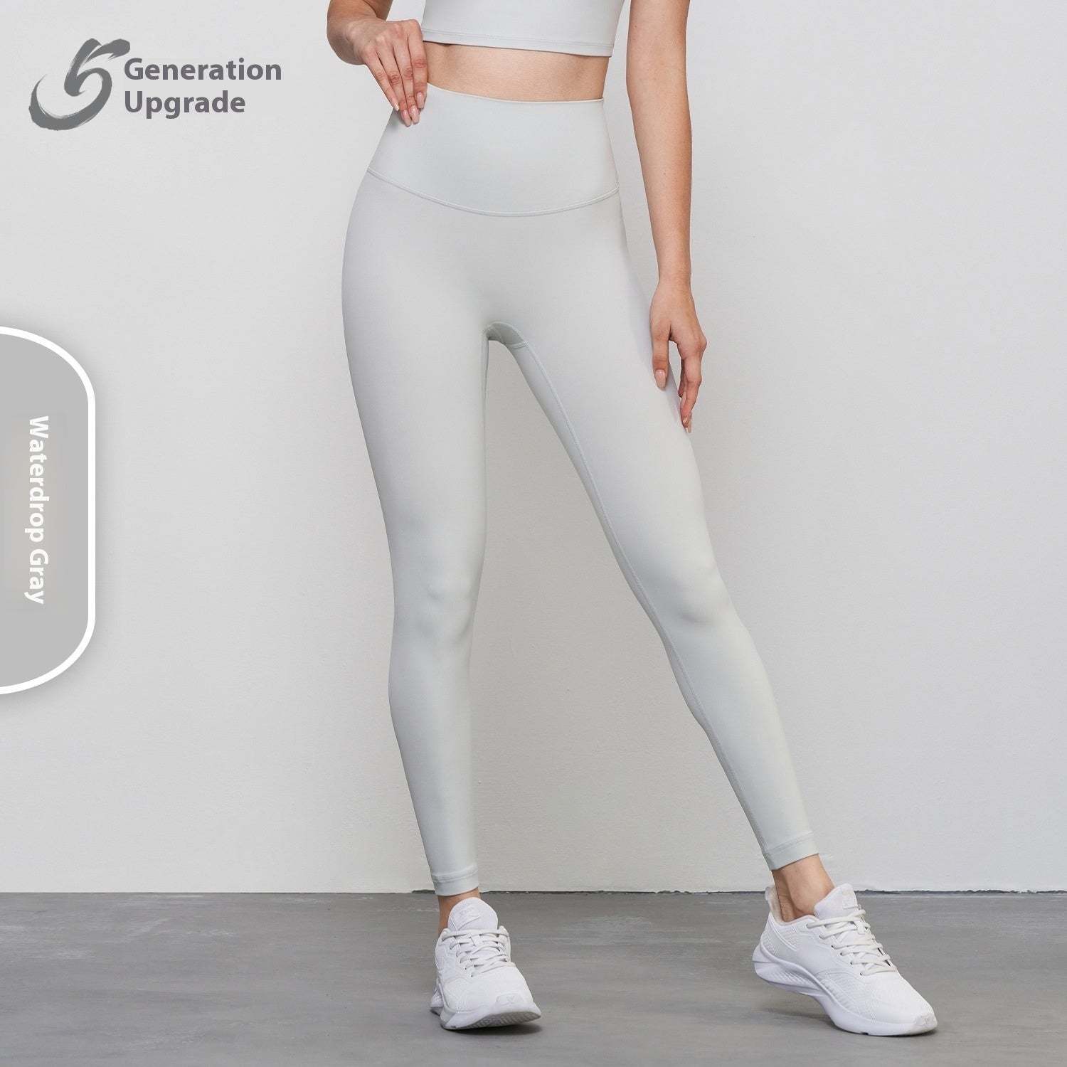 Women's Staple High Waist Anti-Curling Tight Yoga Pants