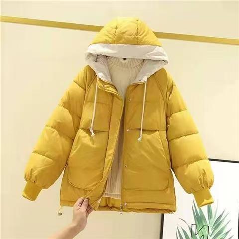 Women's Padded Jacket