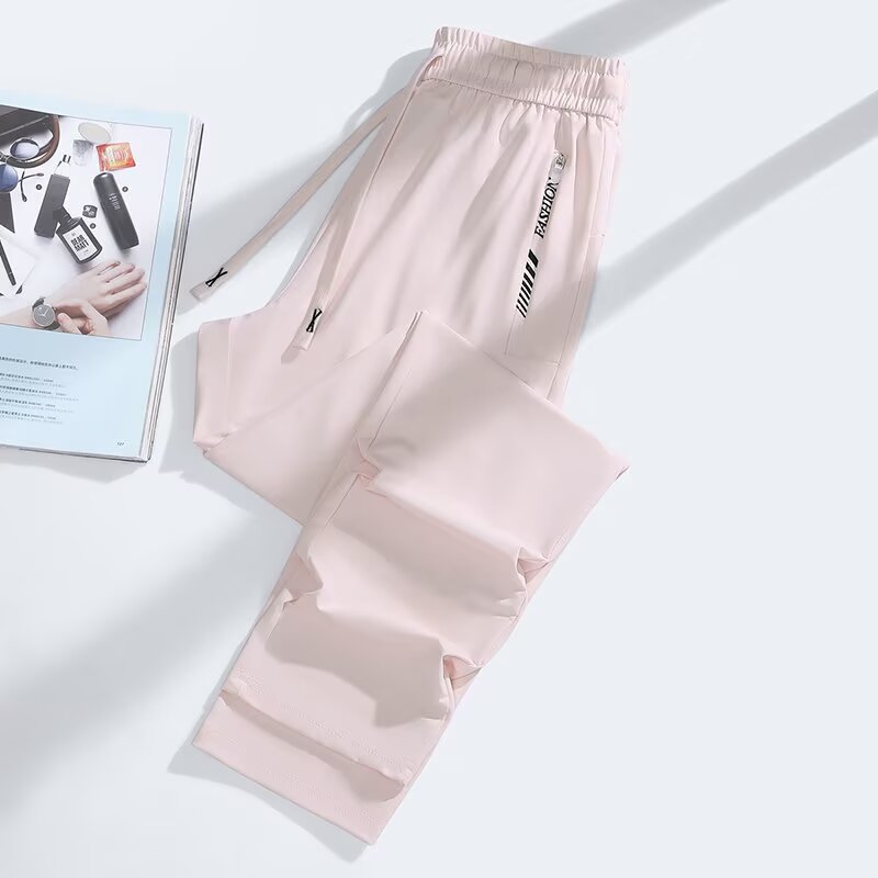 Women's Quick-Drying Lightweight Loose-Fitting Trousers
