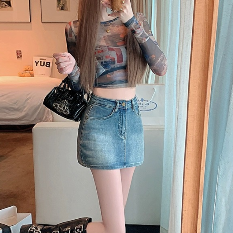 Women's Retro Denim High Waist Hip Skirt