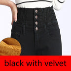 Women's High Waist Fleece Jeans