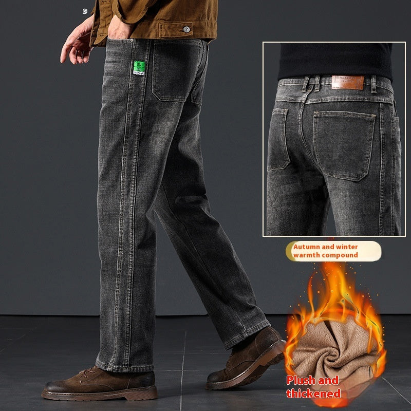 Men's Straight Loose Fleece Padded Jeans