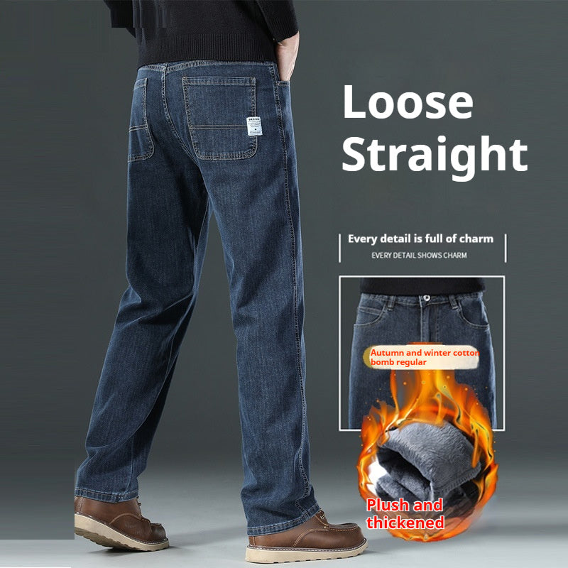 Men's Straight Loose Fleece Padded Jeans