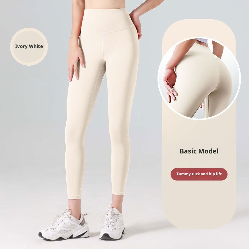 Women's High Waist Butt Lifting Yoga Pants