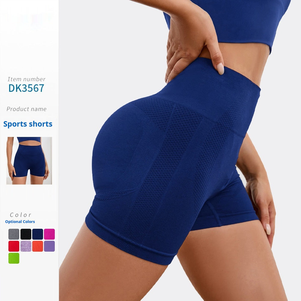 Women's Athletic Workout High-Waisted Shaping Shorts