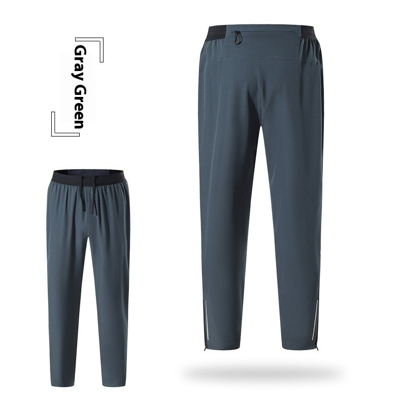 Men's Quick-Drying Breathable Workout Pants