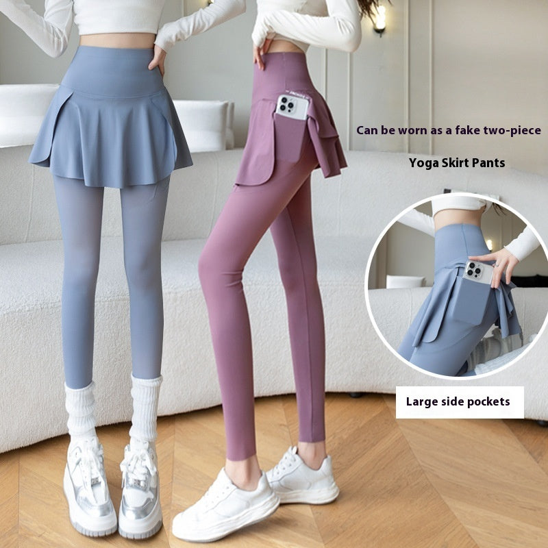 Women's Athletic Skirted Leggings