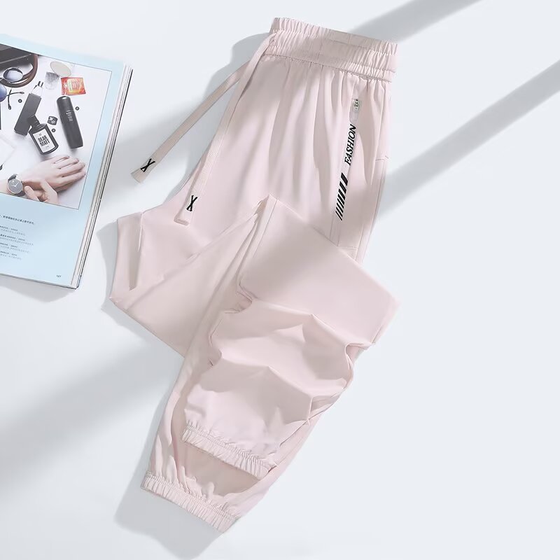 Women's Quick-Drying Lightweight Loose-Fitting Trousers