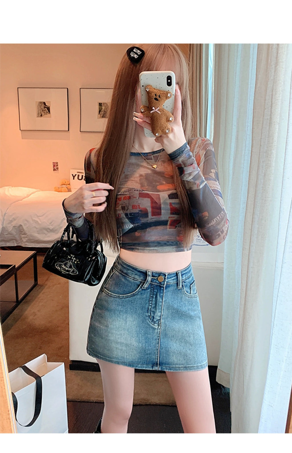 Women's Retro Denim High Waist Hip Skirt