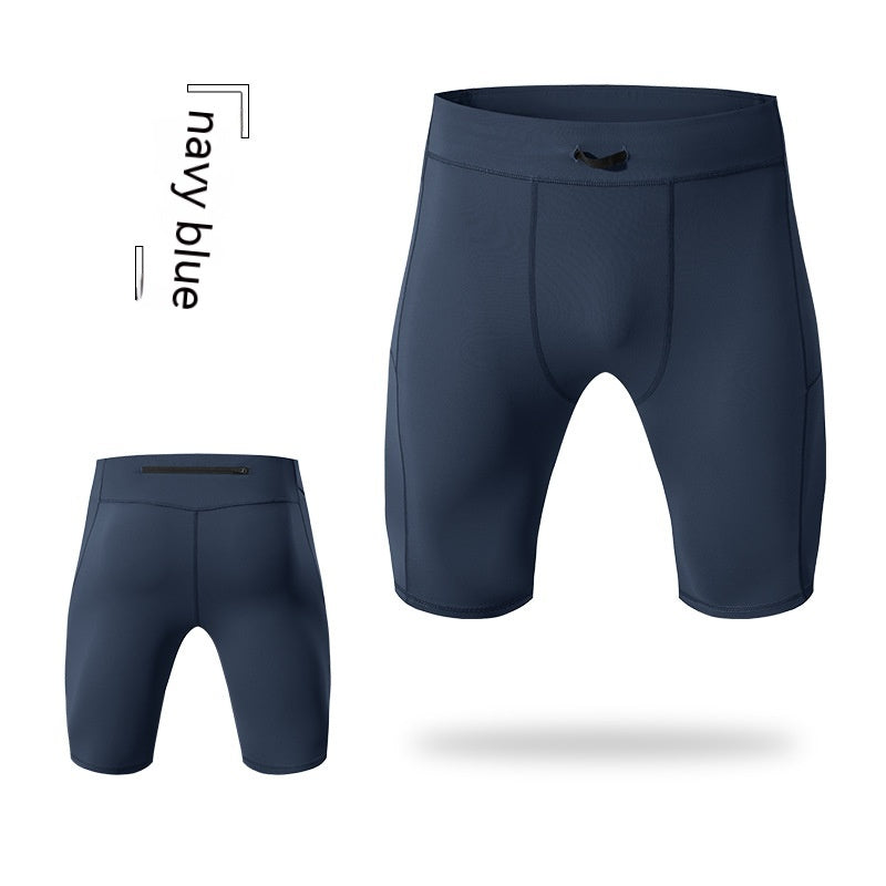 Men's Elastic Quick Dry Compression Shorts