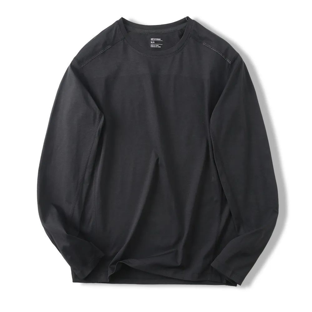 Men's Stretch Quick-drying Breathable Long Sleeves