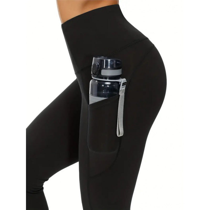 Women's High Waist Shaping Yoga Pants