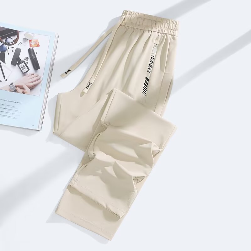Women's Quick-Drying Lightweight Loose-Fitting Trousers