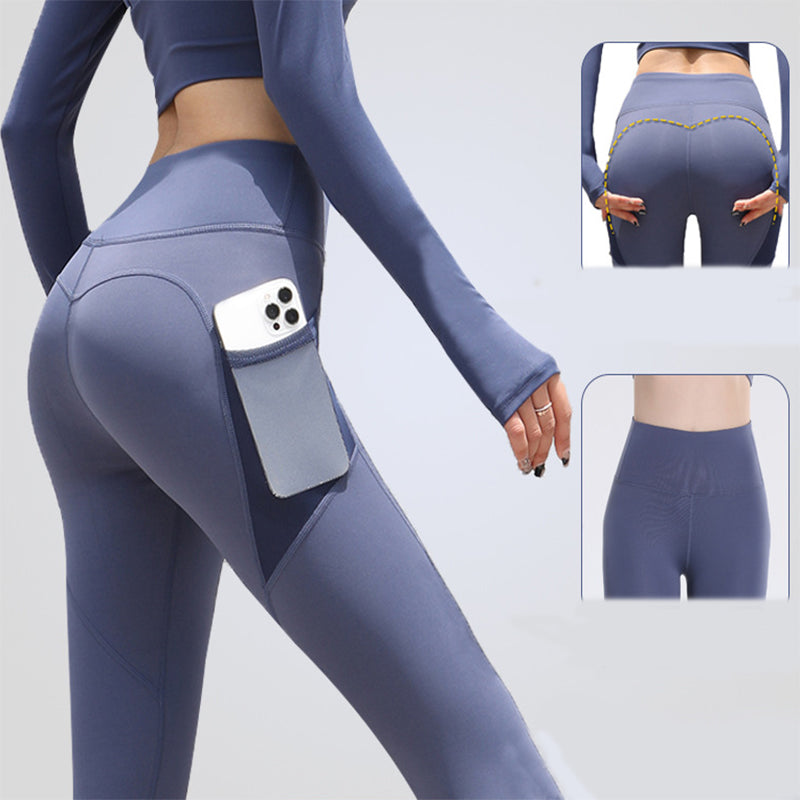 Women's Pocketed Supportive Sports Tights