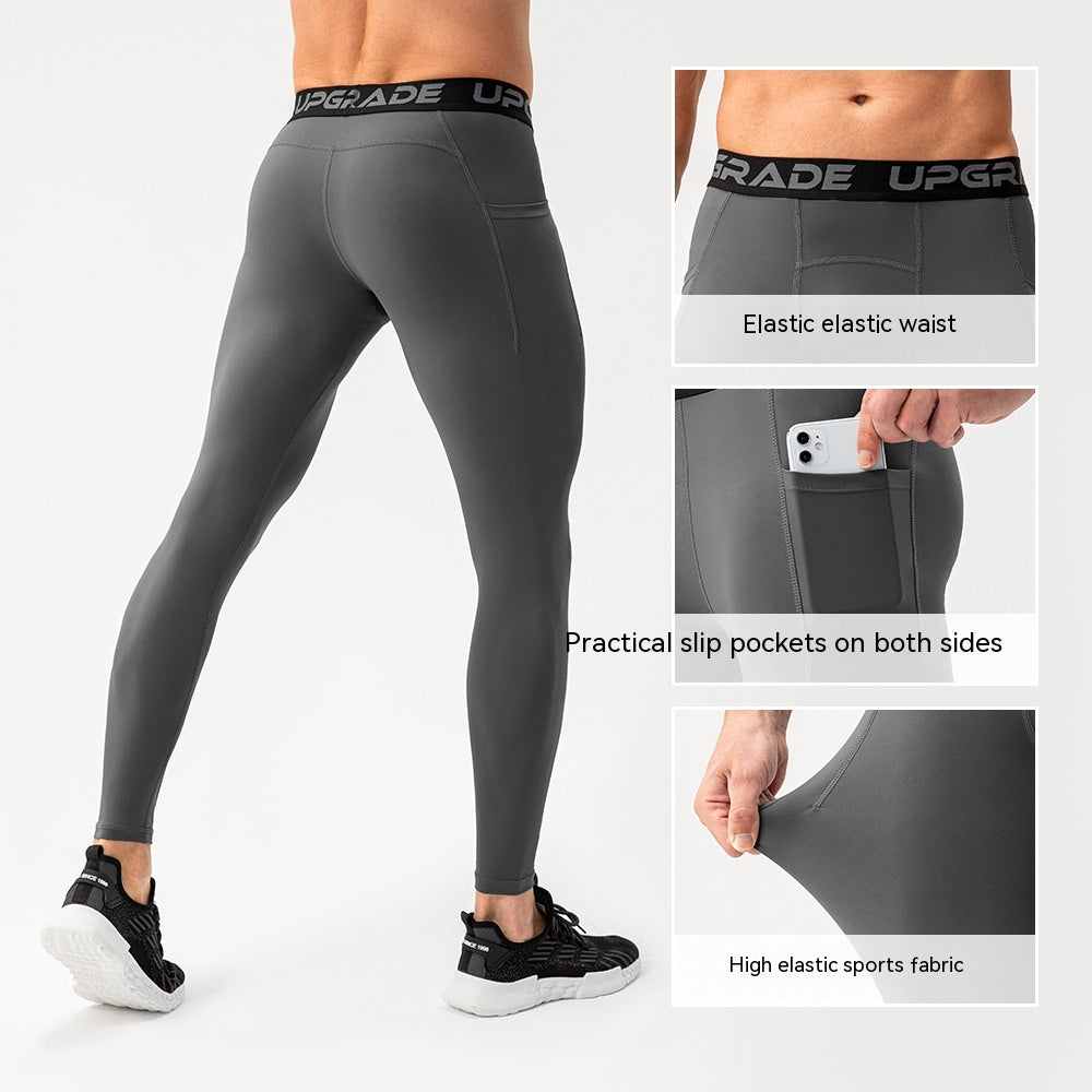Men's Quick-Drying Elastic Compressed Pants
