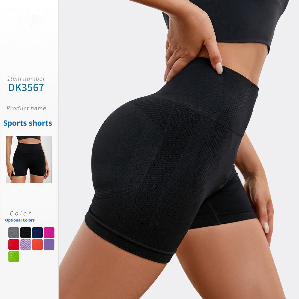 Women's Athletic Workout High-Waisted Shaping Shorts