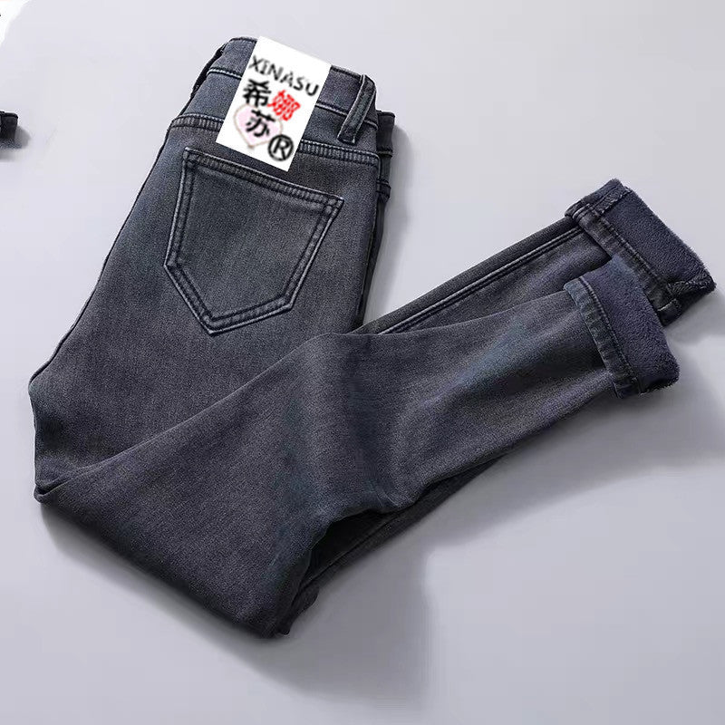 Women's High Waist Stretch Velvet Winter Jeans