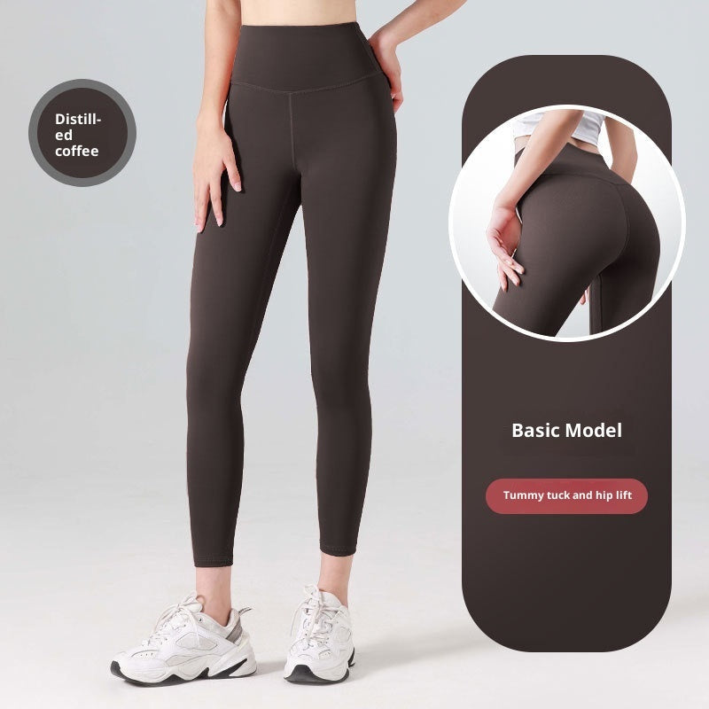 Women's High Waist Butt Lifting Yoga Pants
