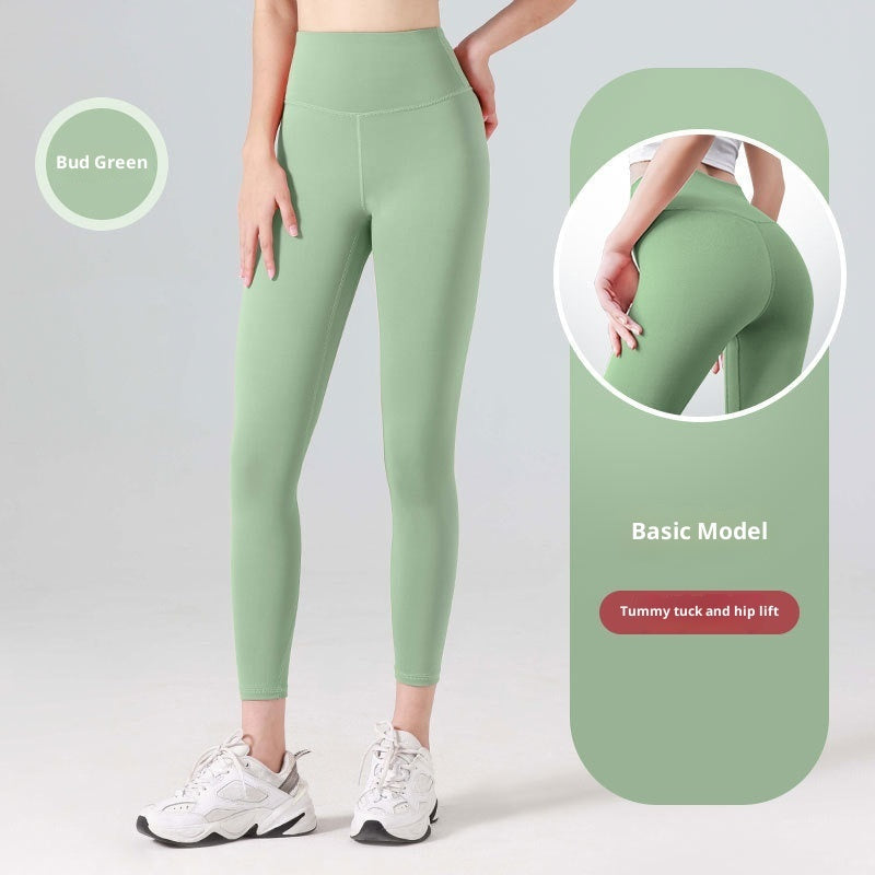 Women's High Waist Butt Lifting Yoga Pants