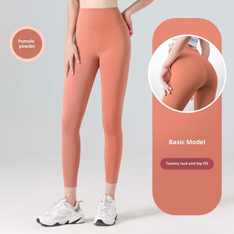 Women's High Waist Butt Lifting Yoga Pants