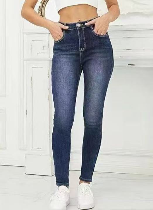 Women's Fleece-lined Slim-fitting Mid-waist Stretch Skinny Jeans