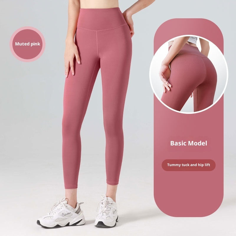 Women's High Waist Butt Lifting Yoga Pants