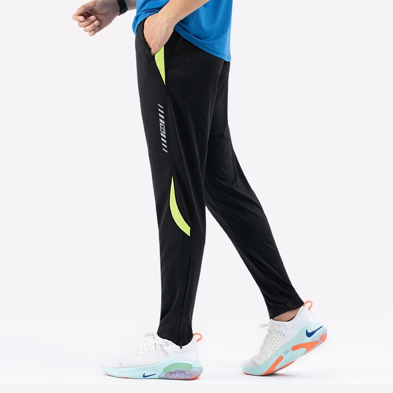Men's Zipped Reflective Training Pants