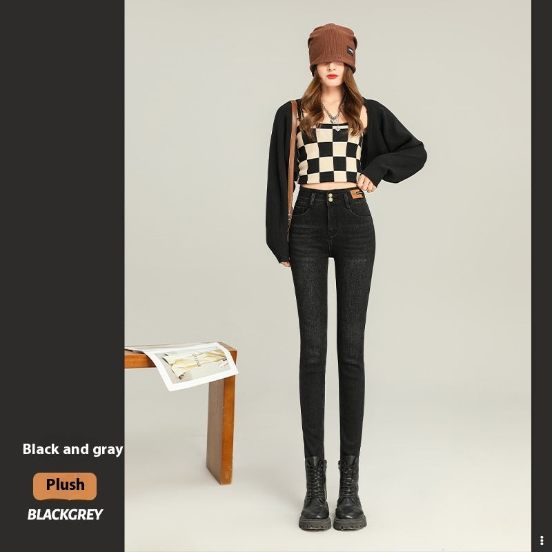 Women's Fleece-lined Thick Slim Fit Jeans