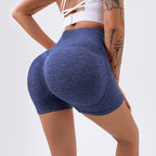 Women's Supportive Seamless Athletic Shorts
