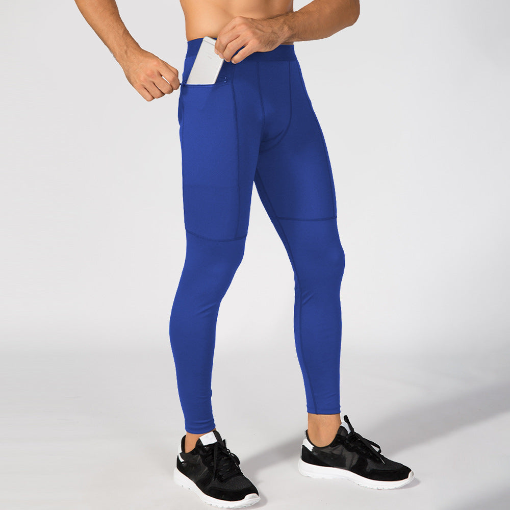 Men's Quick Dry Elastic Compression Pants