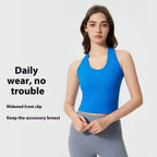 Women's H-Shaped Sports Vest