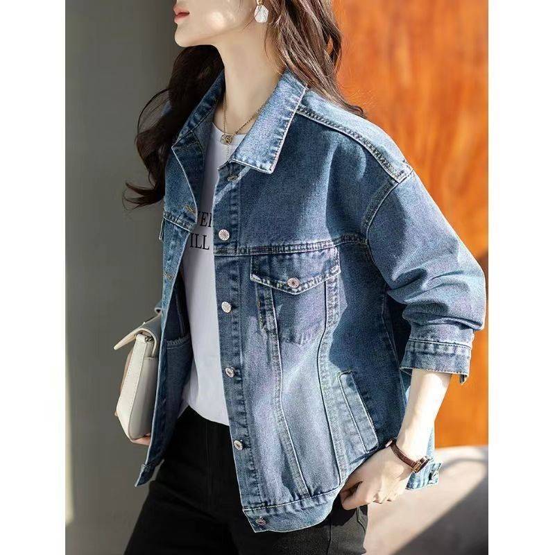 Women's Versatile Denim Jacket