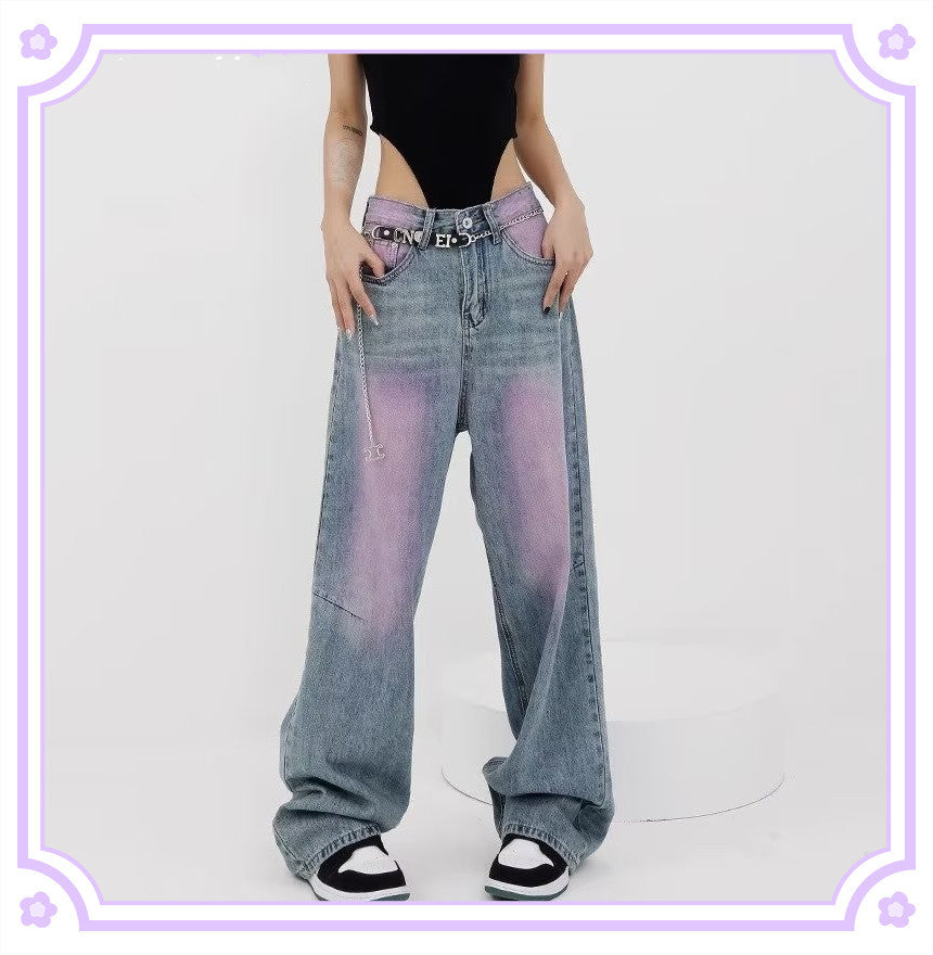 Women's Distressed Color Faded Straight Jeans