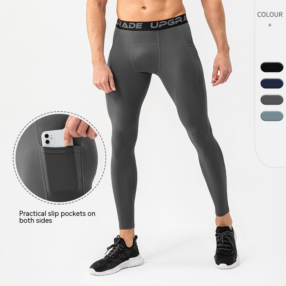 Men's Quick-Drying Elastic Compressed Pants