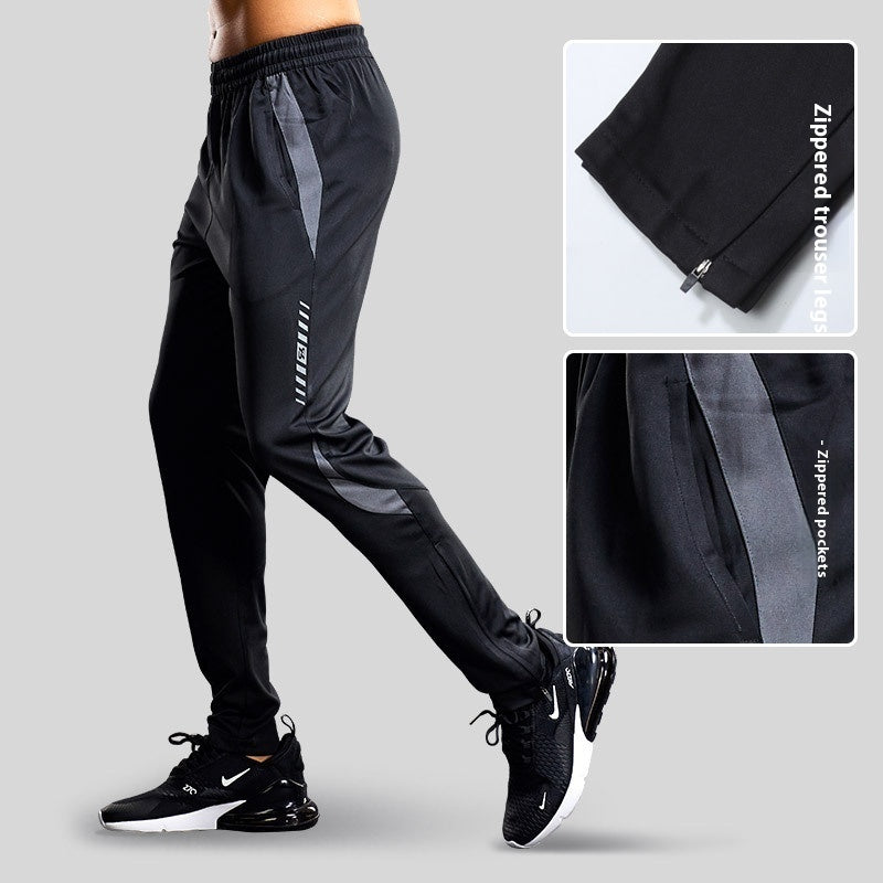 Men's Zipped Reflective Training Pants