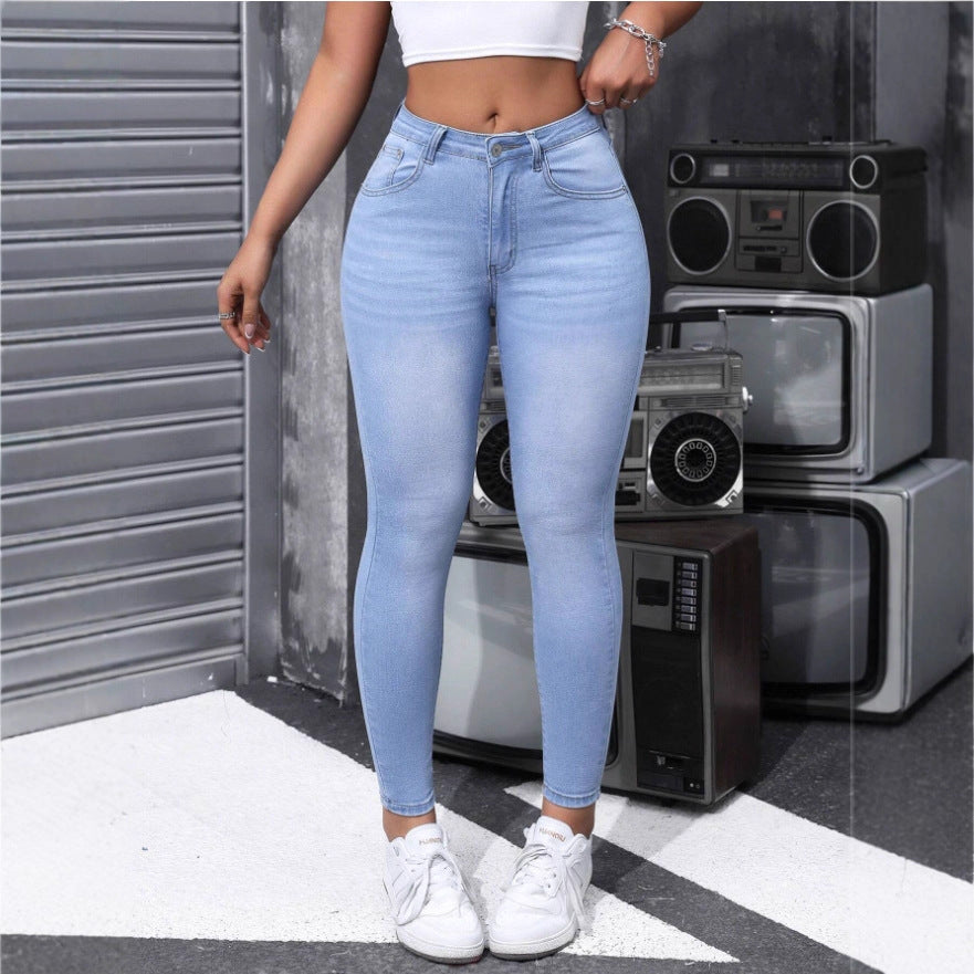 Women's Tight Denim Skinny Pant