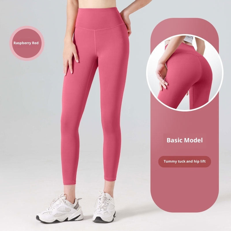 Women's High Waist Butt Lifting Yoga Pants